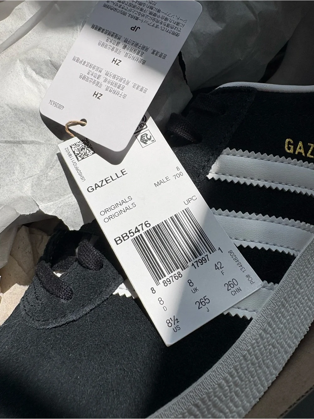 adidas Gazelle Men’s Sneakers — Black & White
